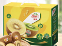 佳沛（zespri）新西蘭 陽(yáng)光金奇異果12粒禮盒特大果單果約122-146g 獼猴桃 水果 曬單實(shí)拍圖