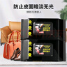 可其氏皮革清潔護理擦皮鞋濕巾真皮沙發(fā)汽車(chē)內飾清潔劑濕巾皮衣具保養油 曬單實(shí)拍圖