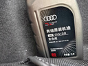 奧迪（AUDI）專(zhuān)用原廠(chǎng)機油全合成潤滑油適用A6LA4LQ3Q5Q7A8A5A3A1Q2L全系 0W-20 4升+品牌三濾【機濾空濾空調濾】 曬單實(shí)拍圖