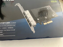 TP-LINK 四口千兆PCI-E網(wǎng)卡臺式機電腦內置有線(xiàn)網(wǎng)卡 主機箱獨立網(wǎng)卡服務(wù)器以太網(wǎng)絡(luò )千兆RJ45網(wǎng)口擴展NG324 曬單實(shí)拍圖