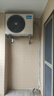 美的空調 3匹 酷省電Pro 家電國家補貼 新一級能效 客廳空調省電變頻 空調柜機立式 KFR-72LW/N8KS1-1P 曬單實(shí)拍圖