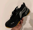 李寧（LI-NING） 新款羽毛球鞋刀鋒MAX變色龍全能王耐磨減震防滑男女款訓練運動(dòng)鞋 刀鋒MAX 黑8【新色】 男女同款 39.5 (245mm) 曬單實(shí)拍圖