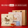 八馬茶業(yè)老白茶 福鼎白茶2015年白牡丹300g 餅茶禮盒裝 茶葉中秋節(jié)送禮 曬單實(shí)拍圖