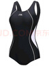 李寧（LI-NING）泳衣女士連體專(zhuān)業(yè)游泳衣大碼溫泉泳裝4601黑白 XL  曬單實(shí)拍圖