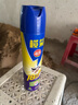 欖菊殺蟲(chóng)劑噴霧600ml*2 基孔肯雅熱防蚊滅蚊噴霧滅蟑螂螞蟻殺蟲(chóng)氣霧劑 曬單實(shí)拍圖