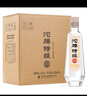 沱牌  特級 T68 濃香型 白酒 50度 480ml*6 整箱裝 送禮 曬單實拍圖