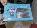 星龍港（XINGLONGGANG）【底播海參】大連即食海參 250g 曬單實(shí)拍圖