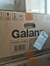 格蘭仕（Galanz）微波爐家用小型便捷微波爐 360°轉(zhuǎn)盤加熱旋鈕操控易潔內(nèi)膽操作簡單SE(W0) 曬單實拍圖