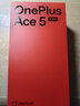 一加 Ace 5 至尊版 12GB+256GB 幻影黑 天璣 9400+ 風(fēng)馳游戲內核 oppo游戲電競性能手機 國家補貼 曬單實(shí)拍圖