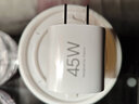 小米45W GaN 小布丁充電器套裝 (USB-C）適配蘋(píng)果/華為/三星/小米手機 支持PD協(xié)議氮化鎵 適配15 Ultra 曬單實(shí)拍圖
