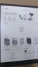 漢王（Hanvon）【重磅新品】智能手寫(xiě)辦公本M10mini 8.2英寸語(yǔ)音轉寫(xiě)電子書(shū)閱讀器墨水屏電紙書(shū)筆記本平板電腦 曬單實(shí)拍圖