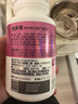 湯臣倍健她多維雙層片女性復合多種維生素b族維cd女士補鐵葉酸煙酰胺180片 曬單實(shí)拍圖