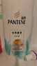 潘婷氨基酸洗發(fā)水洗護1080g洗頭膏洗發(fā)露京東自營(yíng) 去油柔順滋養留香 曬單實(shí)拍圖