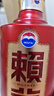 賴(lài)茅 傳禧 醬香型白酒 53度 500ml*6 整箱裝 曬單實(shí)拍圖