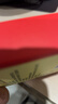 三只松鼠東方顏究生桃膠雪梨鮮燉禮盒320g*6罐 滋補水果罐頭營(yíng)養節日送禮 曬單實(shí)拍圖