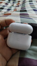 ABDT【華強北頂配】Air4藍牙耳機雙耳無(wú)線(xiàn)空間音頻降噪適用于蘋(píng)果16pro/15/14/13華為oppo安卓vivo Air4【華強北旗艦版】 【空間音頻+ 任意名字+秒連接】 曬單實(shí)拍圖