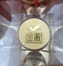 金徽 世紀金徽紅五星 濃香型白酒 50度 500ml 單瓶裝 曬單實(shí)拍圖