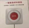 PGST老人報警器呼救床頭家用無(wú)線(xiàn)老人遠程呼叫緊急求救器J02N-CN*3 曬單實(shí)拍圖