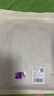 babycare山茶花兒童家居服春秋莫代爾薄款睡衣居家套裝 淺花灰  110 曬單實(shí)拍圖