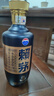 賴(lài)茅端曲 2022年 醬香型白酒 送禮年貨喜宴 53度 500mL 6瓶 整箱裝 曬單實(shí)拍圖