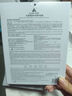 ALORMIRV法國面膜抗皺緊致抗衰老補水美白淡斑面膜去黃提亮膚色祛痘男女士 3盒24片【抗皺抗老新體驗】 曬單實(shí)拍圖