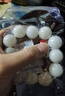 石玥珠寶20mm緬料白玉菩提根木手串把件文玩佛念珠轉運珠手鏈男女士款 曬單實(shí)拍圖