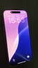 Apple/蘋(píng)果 iPhone 16 Pro（A3294）128GB 白色鈦金屬 支持移動(dòng)聯(lián)通電信5G 雙卡雙待手機 曬單實(shí)拍圖