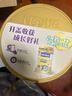 雀巢（Nestle）優(yōu)學(xué)睿選金裝學(xué)生奶粉0添加蔗糖青少年高鋅高鈣奶粉675g *2罐裝 曬單實(shí)拍圖