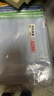 晨光(M&G)文具A4網(wǎng)格拉鏈袋辦公文件袋資料袋學(xué)生試卷票據收納拉邊袋睿智系列10個(gè)裝ADMN4068 曬單實(shí)拍圖