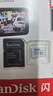閃迪（SanDisk）512GB TF(MicroSD)內(nèi)存卡 4K極速金卡A2 V30 U3行車記錄儀 運動相機(jī)無人機(jī) 監(jiān)控存儲卡 讀190MB/s 曬單實拍圖