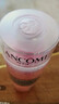 蘭蔻（LANCOME）新清瀅保濕柔膚水125ml 粉水新老版本隨機發(fā)貨【臨期清倉】 曬單實(shí)拍圖