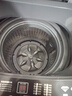 YANGZI揚(yáng)子集團(tuán)大容量波輪洗衣機(jī)全自動(dòng)藍(lán)光智能預(yù)約強(qiáng)力風(fēng)干自清潔宿舍家用洗衣機(jī)洗烘一體小型甩干機(jī) 18KG大容量藍(lán)光升級(jí)【智能風(fēng)干+10年質(zhì)?！?曬單實(shí)拍圖