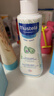 妙思樂(lè )（Mustela）兒童保濕潤膚乳300ml嬰兒寶寶潤膚乳護手霜秋冬面霜 曬單實(shí)拍圖