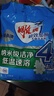 雕牌 超效加酶洗衣粉 茉莉清香 4.86斤 無(wú)磷 低溫速溶 強效去漬 曬單實(shí)拍圖