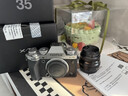 富士（FUJIFILM）XT5 X-T5  XM5入門(mén)微單相機數碼復古XT4升級6K防抖Vlog全新送禮 X-T5銀色+XF35mmF2定焦黑色鏡頭 全新官配包含（機身+肩帶+原電） 曬單實(shí)拍圖