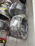 德國馬牌（Continental）汽車(chē)輪胎 245/40R18 97Y XL FR MC7適配奧迪 A4L A5 曬單實(shí)拍圖