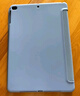 WITGOER【1:1頂配】iPad Air1保護套9.7英寸2017款ipad5/6代/air2全包防摔2018平板電腦保護殼適用蘋果 曬單實拍圖