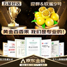迎畔百香果 欽蜜9號黃金百香果廣西新鮮水果春節禮物團購禮盒裝 凈重5斤 單果60-80g 欽蜜9號 曬單實(shí)拍圖