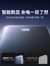 綠聯(lián)【3C認證可上飛機】超能塊iPhone17充電寶自帶線(xiàn)20000毫安45W快充 大容量移動(dòng)電源 適用蘋(píng)果16小米 曬單實(shí)拍圖