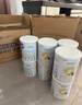 佳貝艾特（Kabrita）新國(guó)標(biāo)嬰兒羊奶粉 2段悅白400gX1 荷蘭原裝進(jìn)口囤貨更優(yōu)惠 曬單實(shí)拍圖