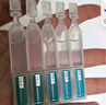 可復美醫用皮膚液體敷料補水次拋狀創(chuàng  )面護理1.2mLx7支x4袋/盒 曬單實(shí)拍圖