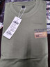 班尼路（Baleno）長(cháng)袖男秋季美式潮流重磅純棉運動(dòng)寬松簡(jiǎn)約復古休閑圓領(lǐng)打底衫t恤 曬單實(shí)拍圖