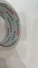 譽(yù)品(YUPIN)透明膠帶封箱打包帶高品質(zhì)膠布封口膠紙辦公用品批發(fā) 寬45mm*長(cháng)40m（單卷40米） 曬單實(shí)拍圖