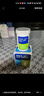 拜耳（BAYER）血糖儀進口家用血糖試紙 適用拜安進 優(yōu)安進(50片試紙+采血針) 曬單實拍圖