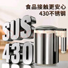 京嚴【德國品質(zhì)】打粉機超細研磨機家用中藥粉碎機小型五谷雜糧磨粉機 旗艦款【600ml大容量+食品級不銹鋼】破碎機 2025新款丨12葉精鋼刀頭 曬單實(shí)拍圖