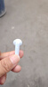 華為長續(xù)航藍(lán)牙耳機(jī) FreeBuds SE 2無線耳機(jī) 40小時(shí)長續(xù)航 快速充電 藍(lán)牙5.3適用于蘋果/安卓手機(jī) 藍(lán) 曬單實(shí)拍圖