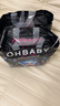 歐貝比(OHBABY)天空之門(mén)拉拉褲夏季弱酸超薄透氣成長(cháng)褲3XL碼28片小寶褲 曬單實(shí)拍圖