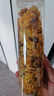 菊花茶金絲皇菊一朵一杯花茶貢菊花草茶【款式包裝隨機發(fā)貨】 金絲皇菊1罐 20克 曬單實(shí)拍圖