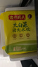 灣仔碼頭玉米蔬菜豬肉水餃1800g90只 早餐夜宵 生鮮速食 速凍餃子 曬單實(shí)拍圖