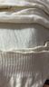 U.S. POLO ASSN.保羅針織衫秋冬季長(zhǎng)袖T恤保暖羊毛衫打底衫時(shí)尚百搭 白色003【圓領(lǐng)】 M 曬單實(shí)拍圖